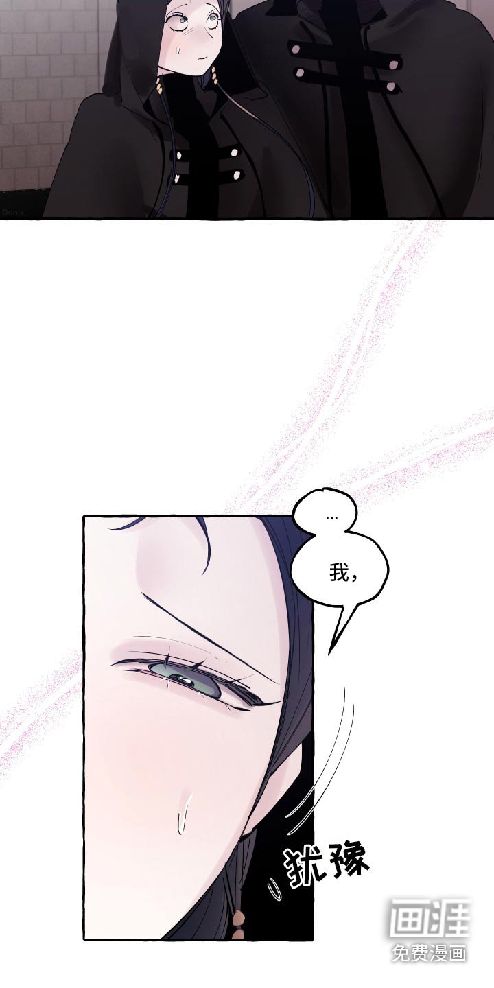 第43章：随便挑