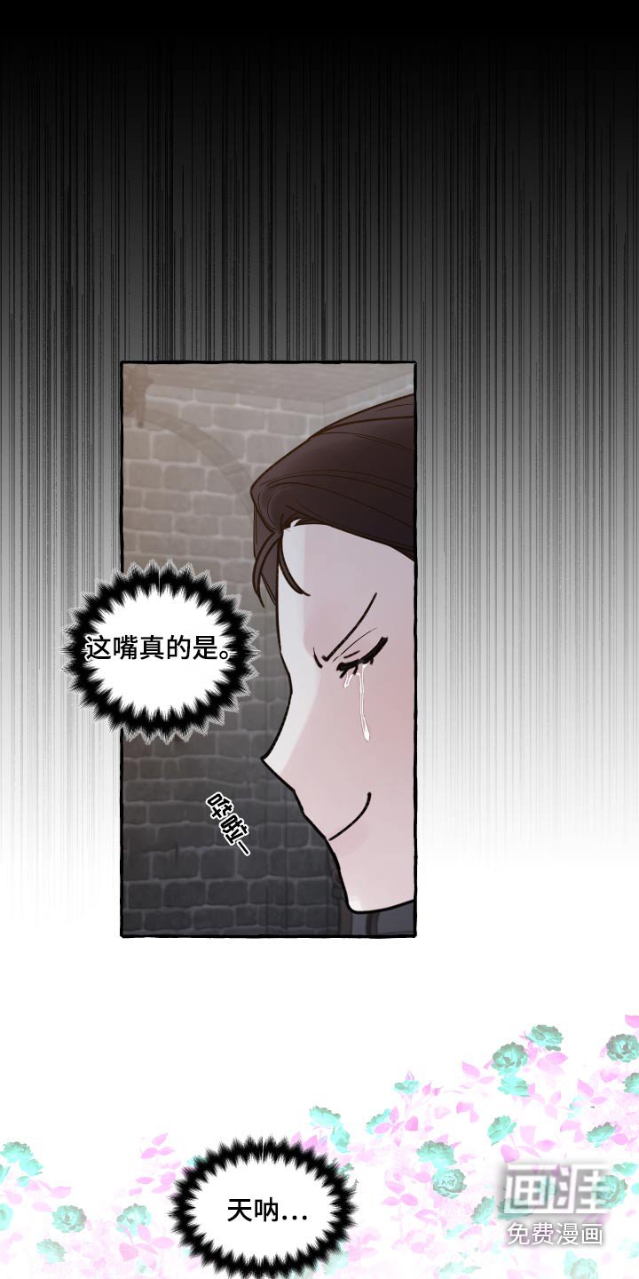 第45章：要做什么