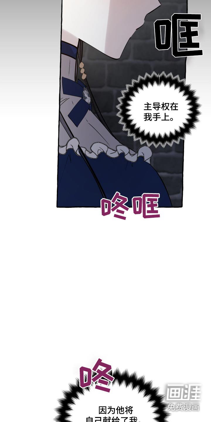 第47章：不重要
