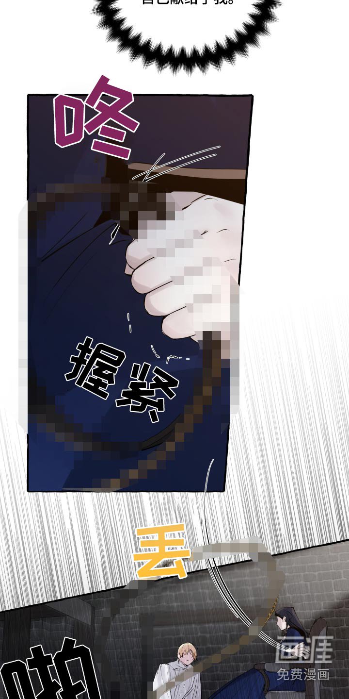 第47章：不重要