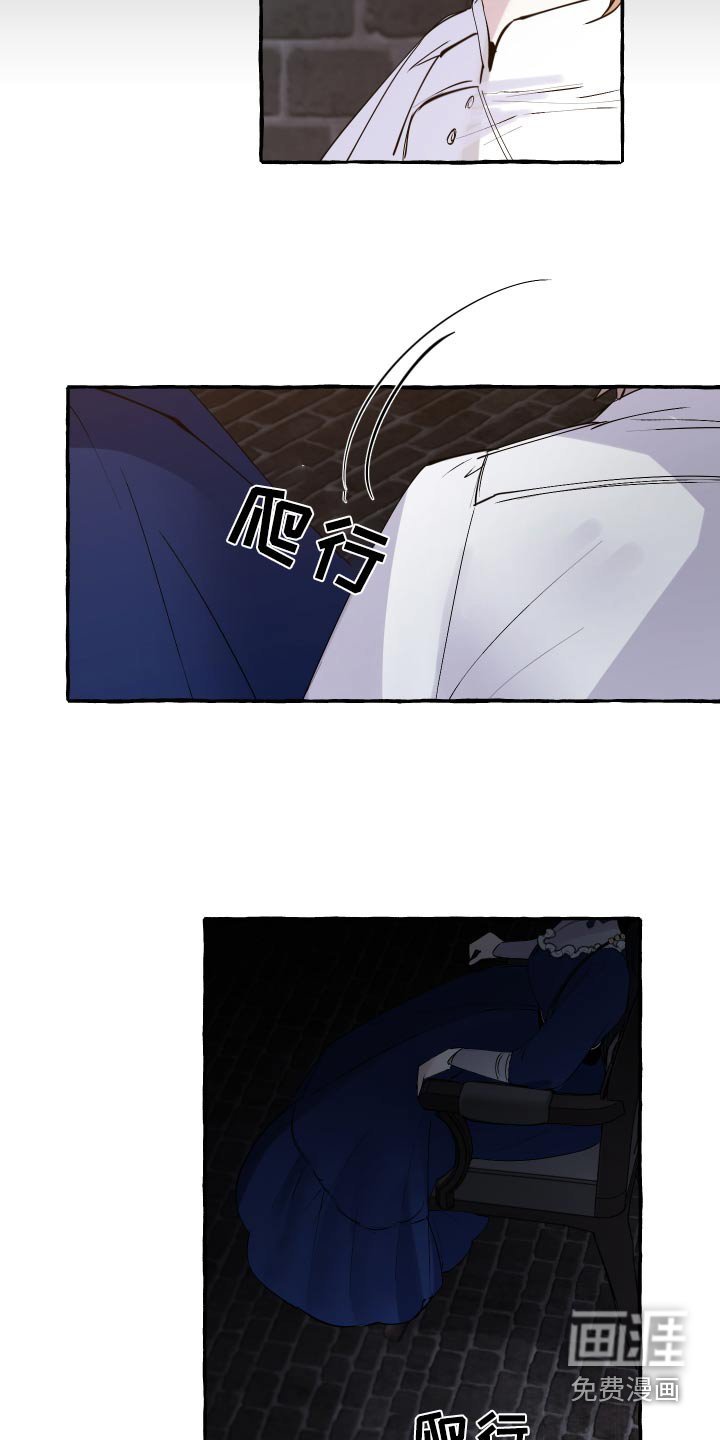 第47章：不重要