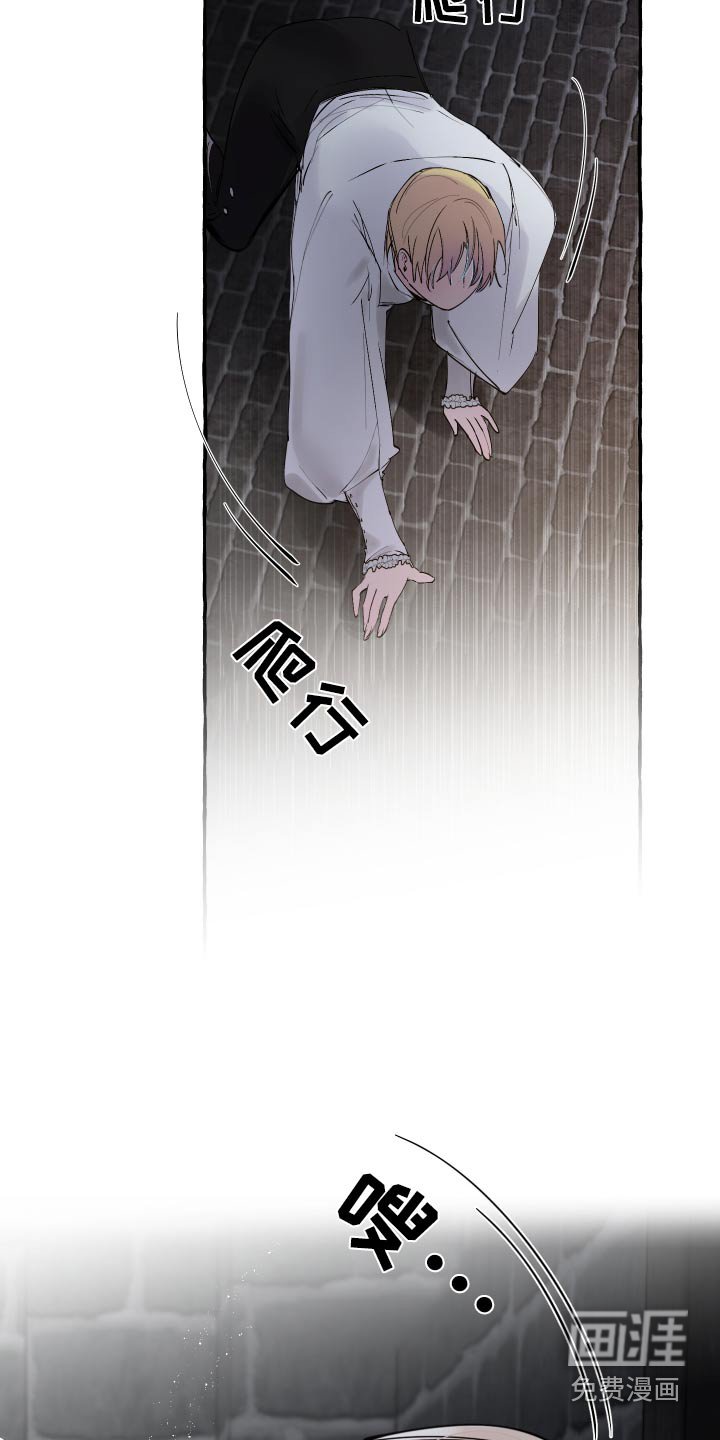 第47章：不重要
