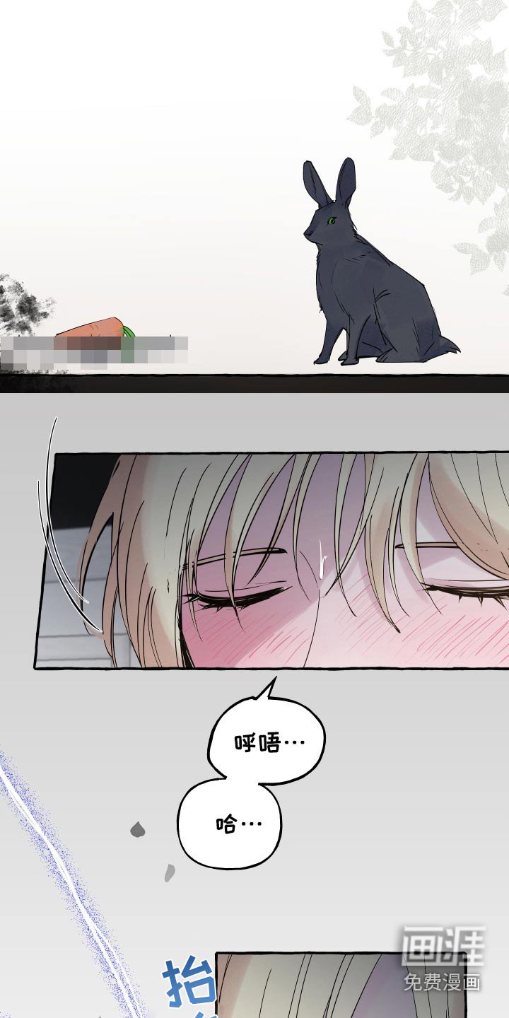 第49章：噩梦