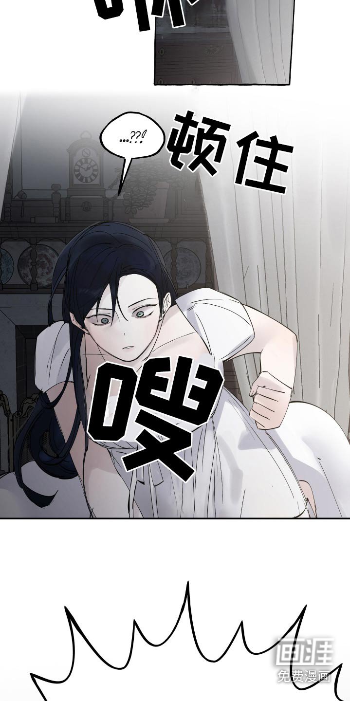 第49章：噩梦