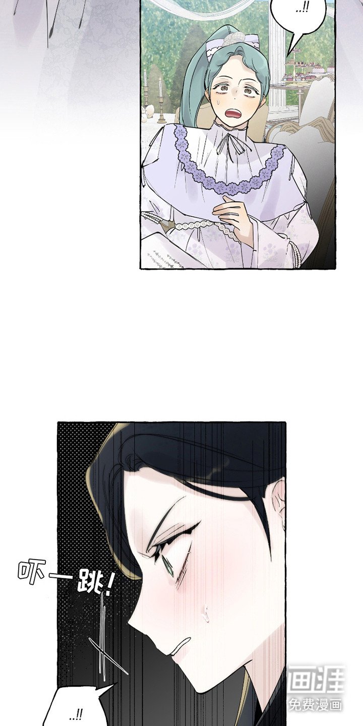 第5章：指指点点