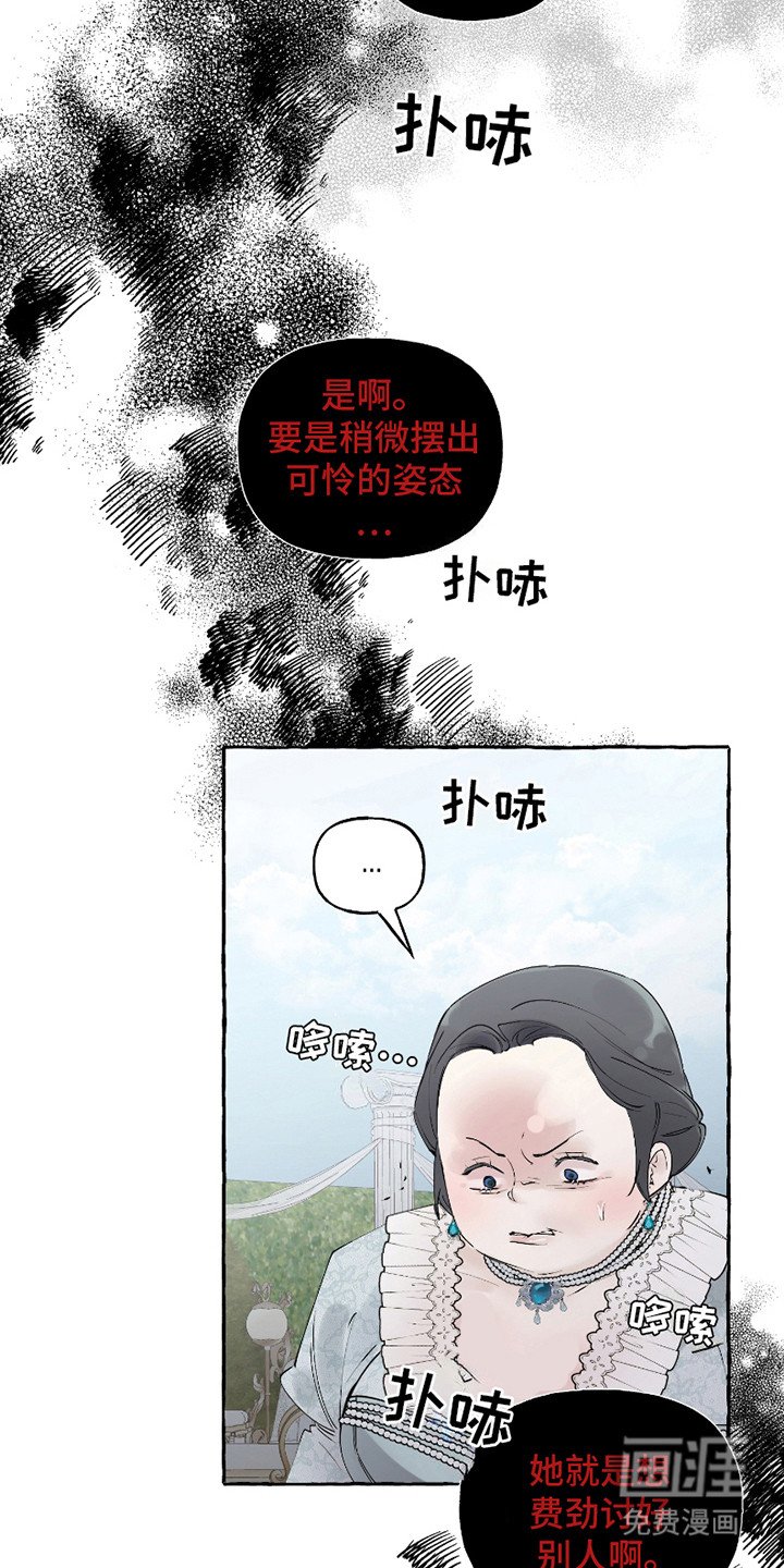 第5章：指指点点