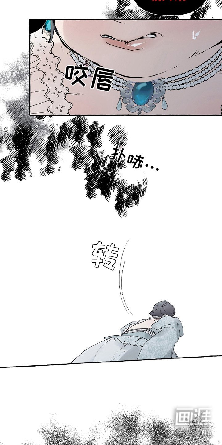 第5章：指指点点