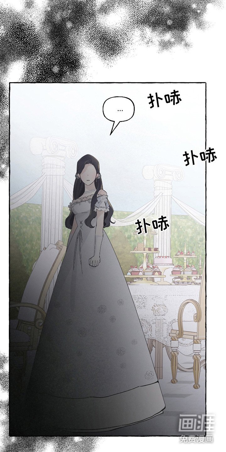第5章：指指点点