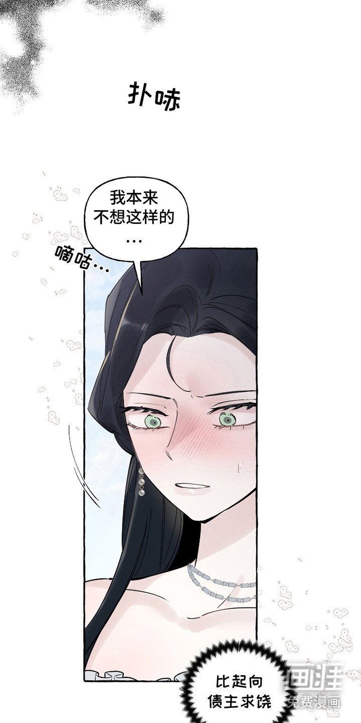 第5章：指指点点