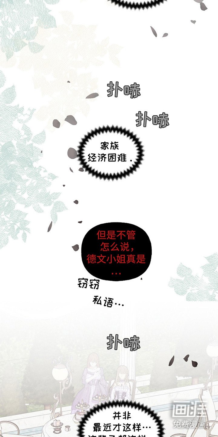 第5章：指指点点