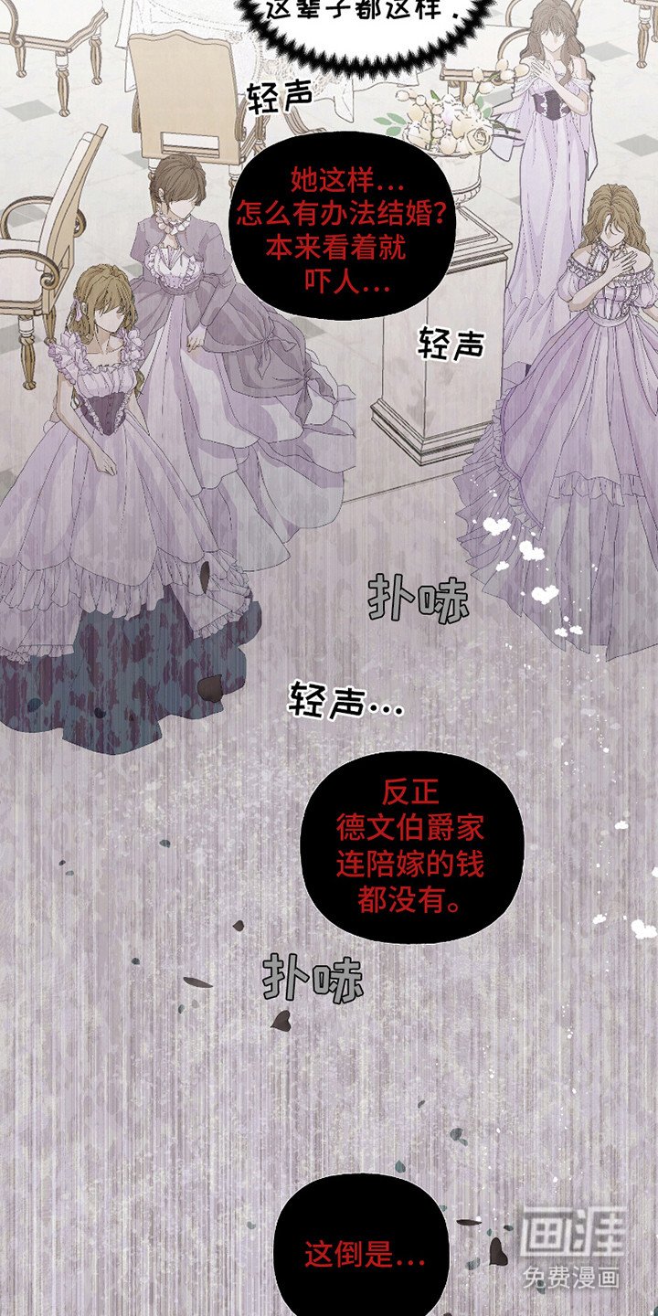 第5章：指指点点