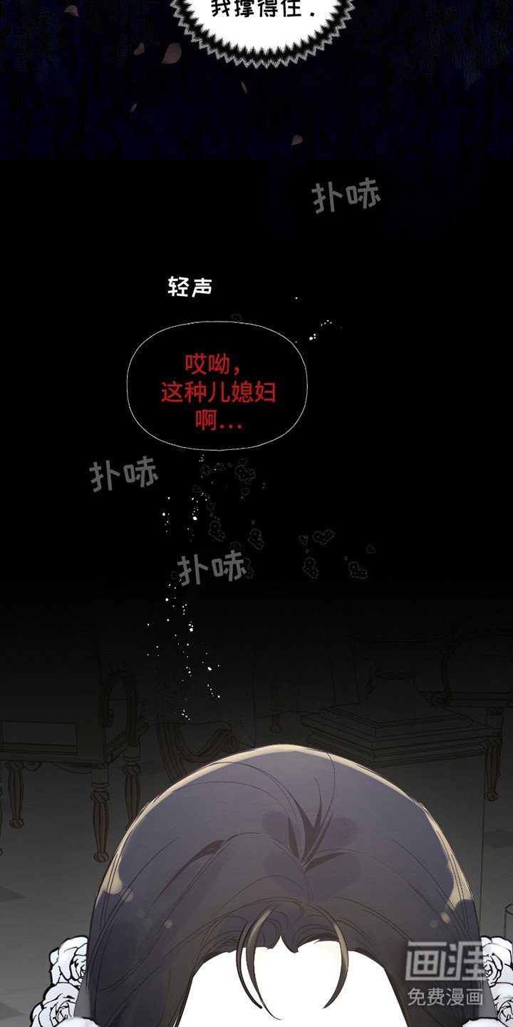 第5章：指指点点