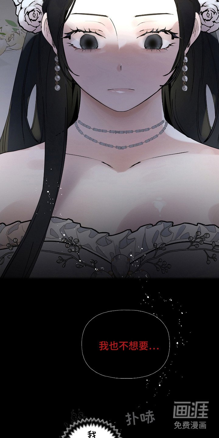 第5章：指指点点
