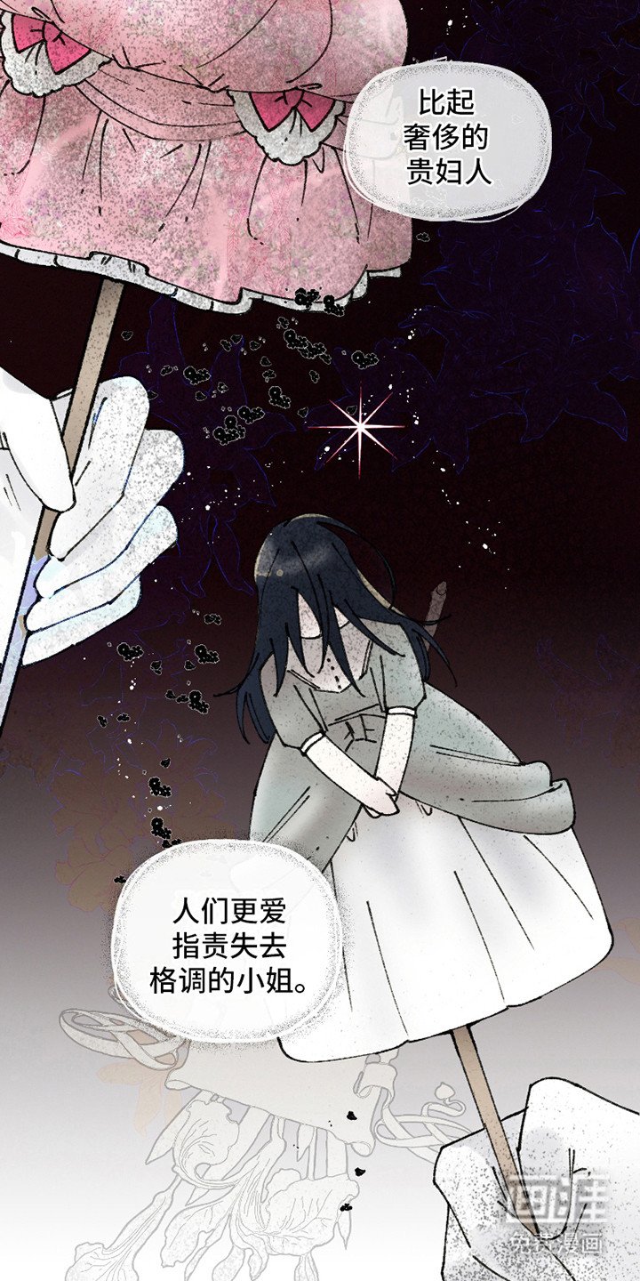 第5章：指指点点