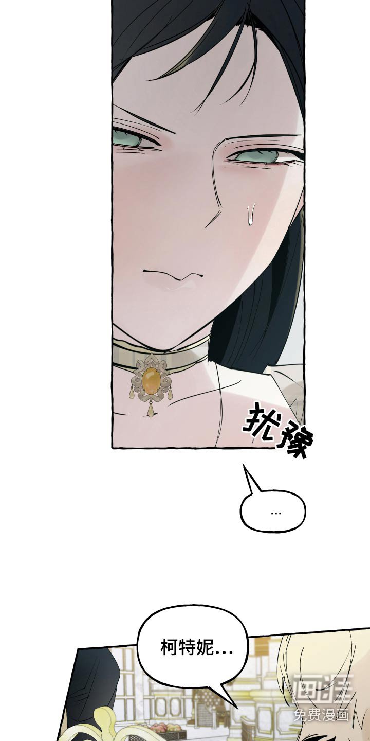 第52章：不会放手