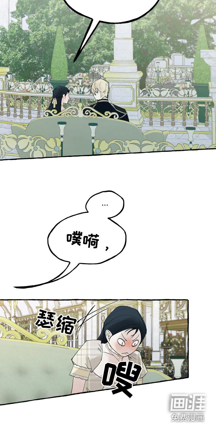 第52章：不会放手
