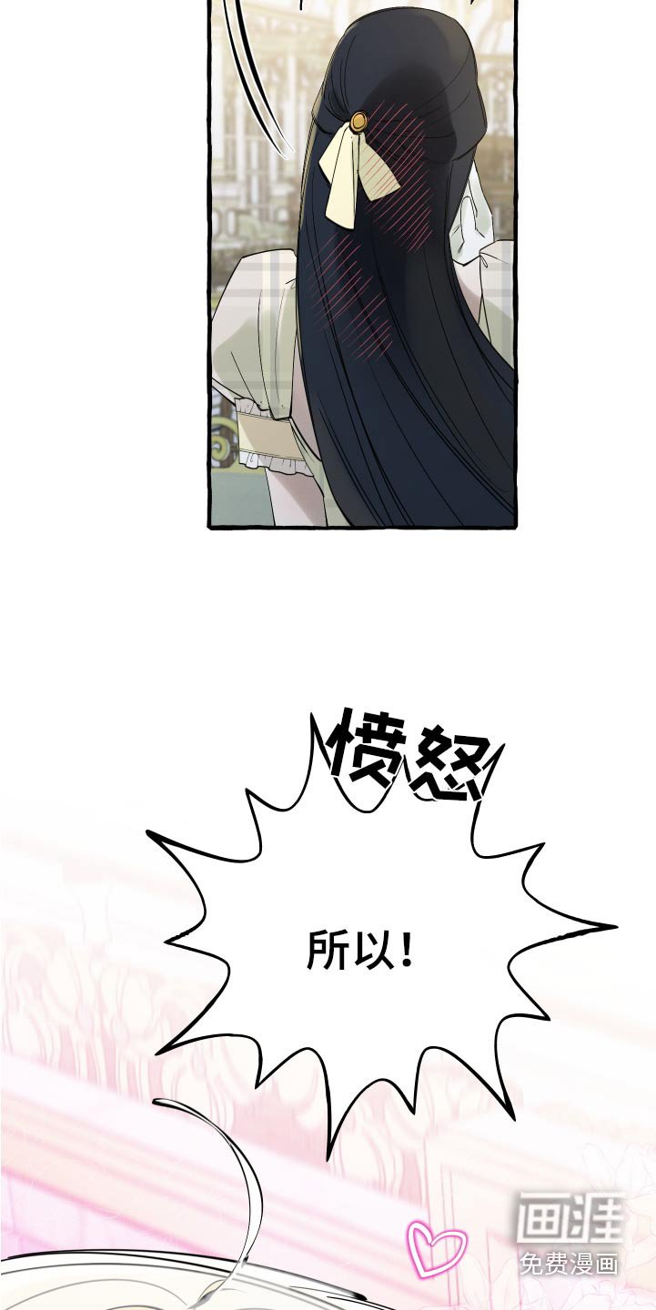第54章：检讨