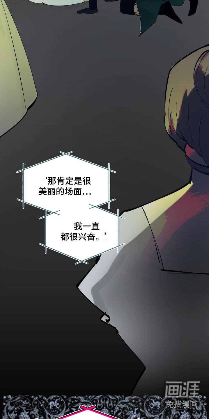 第55章：我会反省