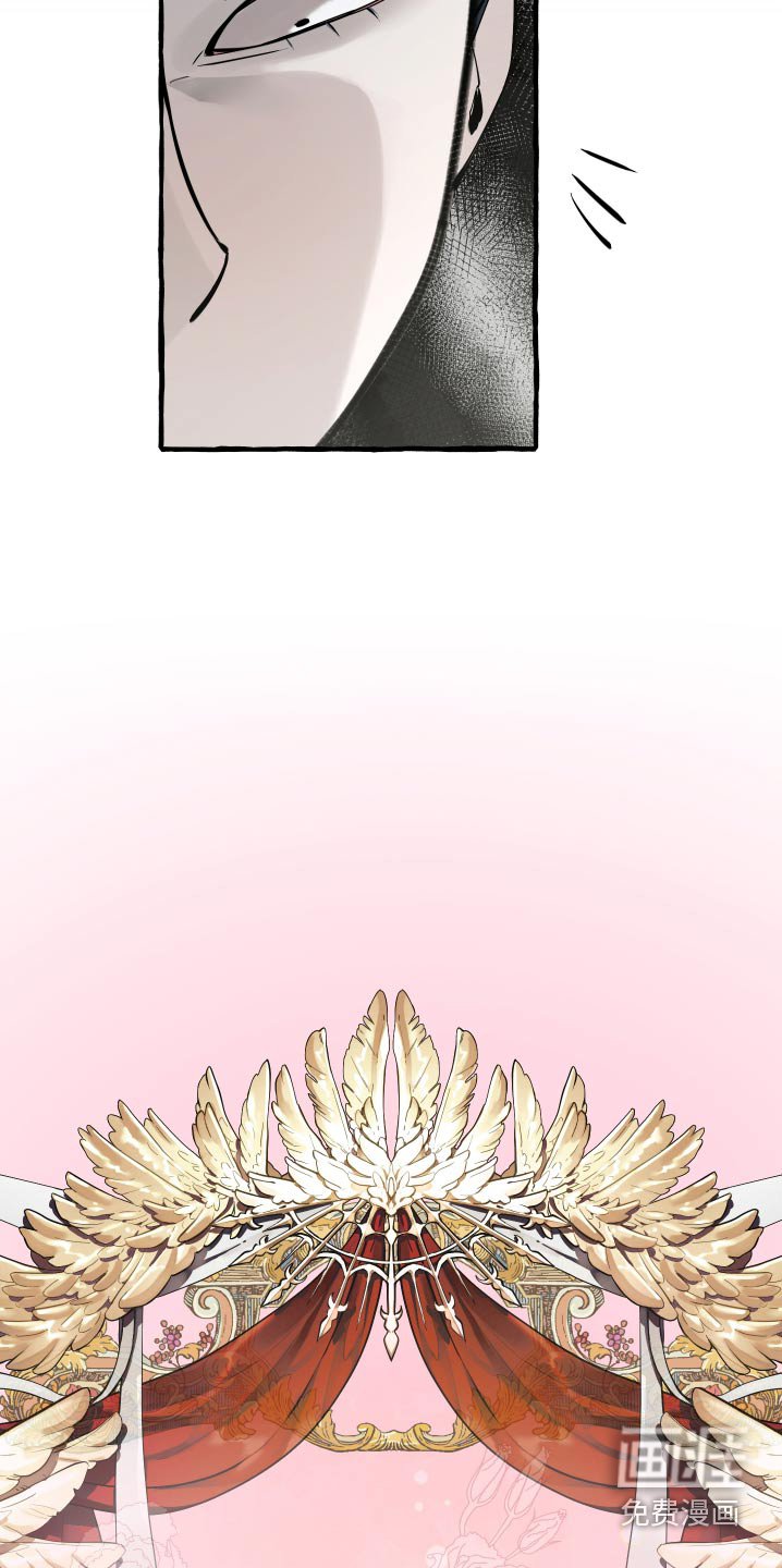 第55章：我会反省