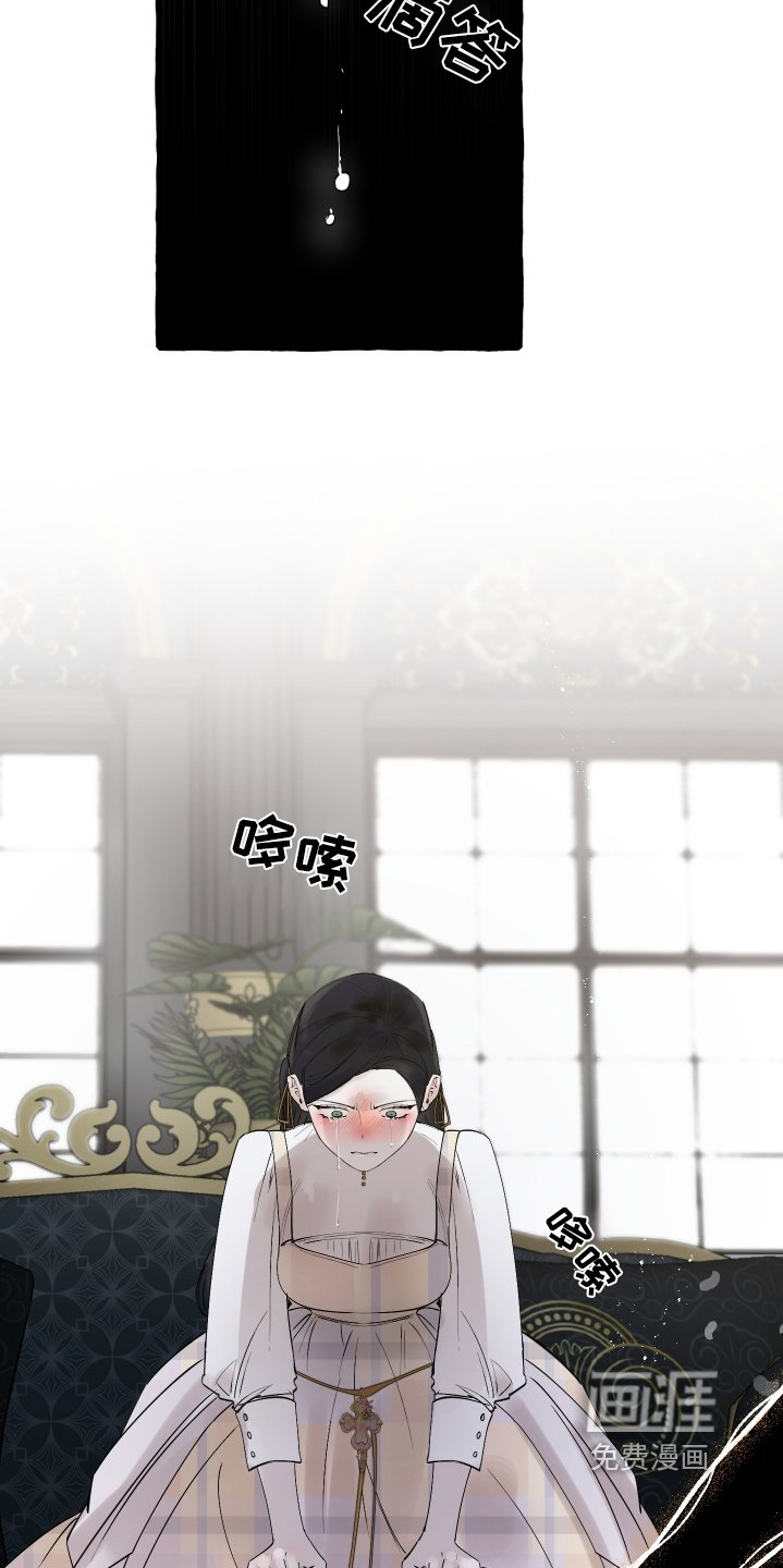 第58章：没想哭