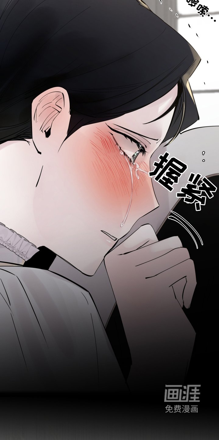 第59章：只要你需要
