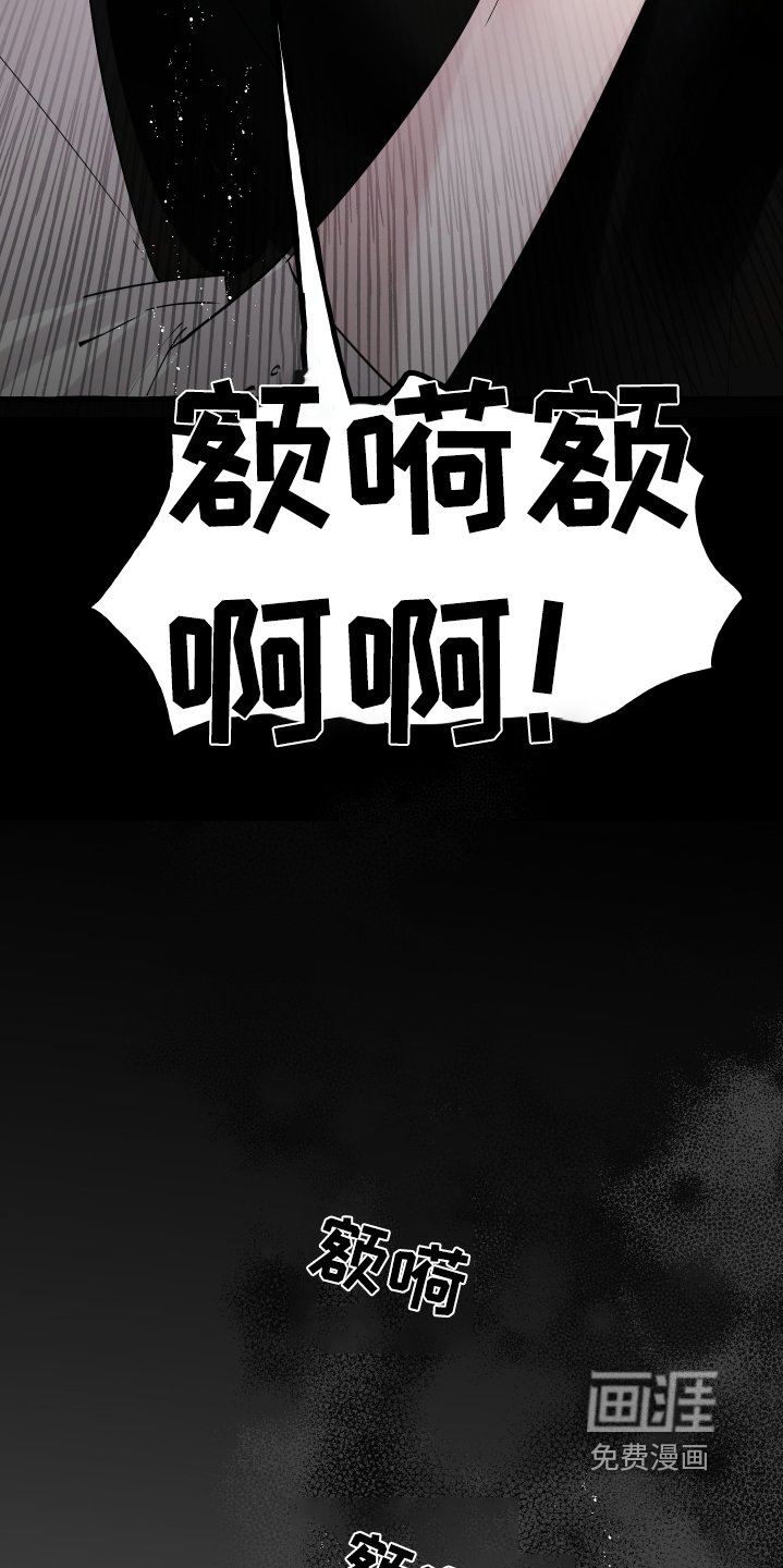 第59章：只要你需要