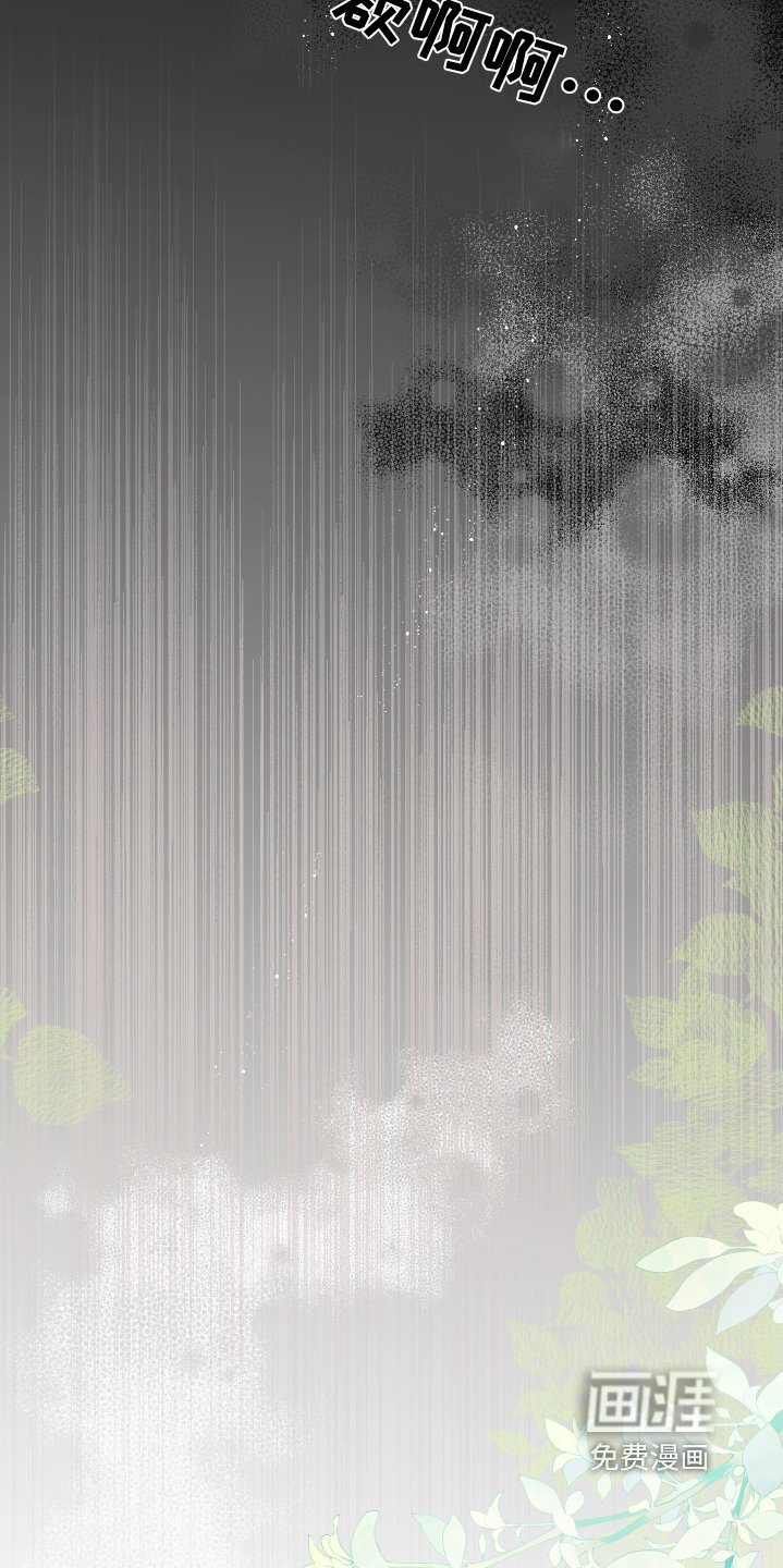 第59章：只要你需要