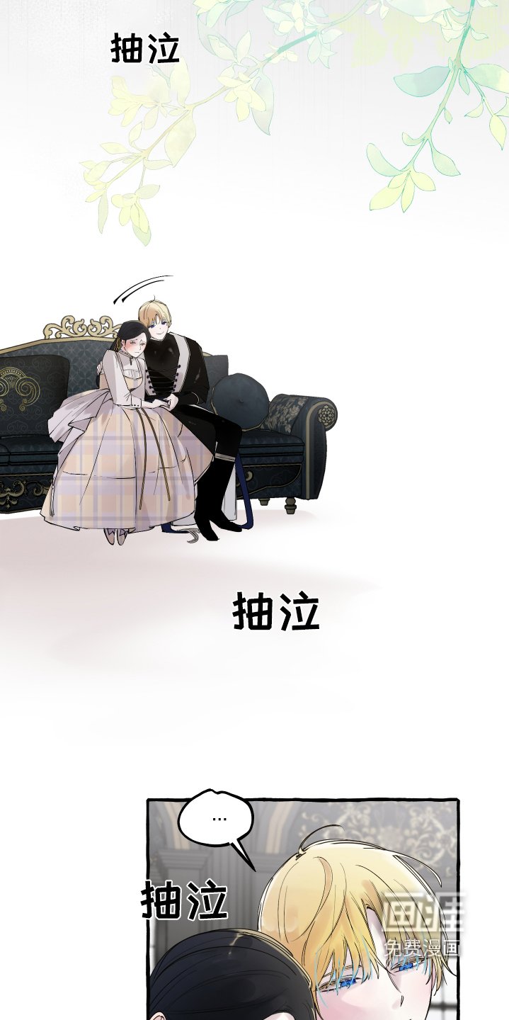 第59章：只要你需要