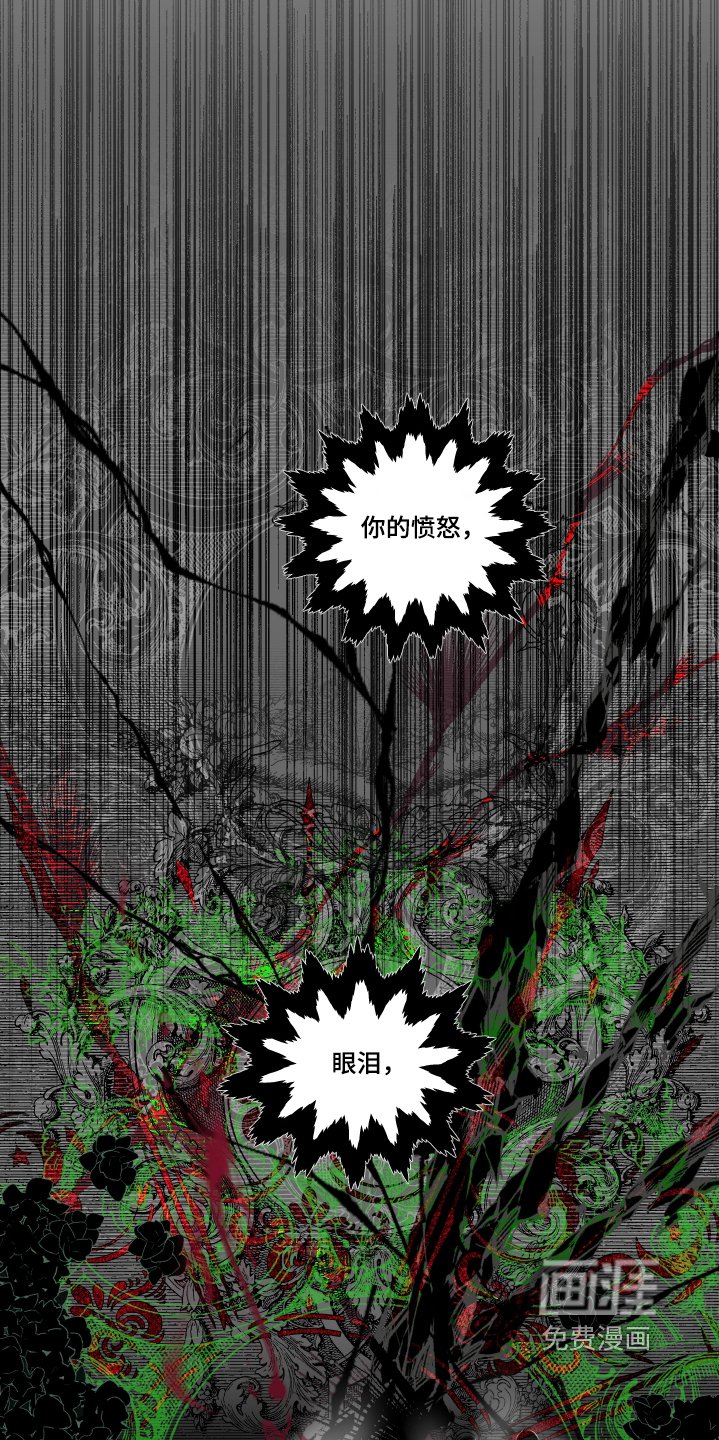 第59章：只要你需要