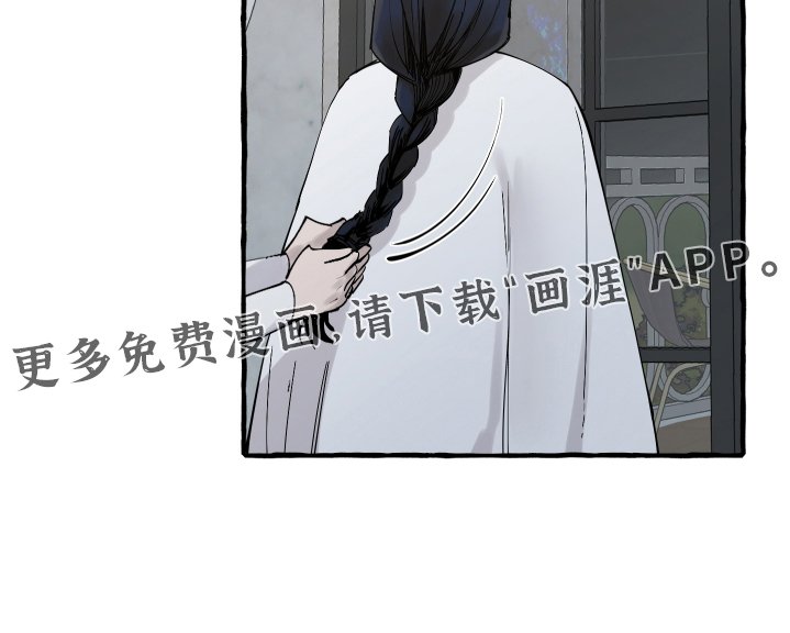 第60章：三天后