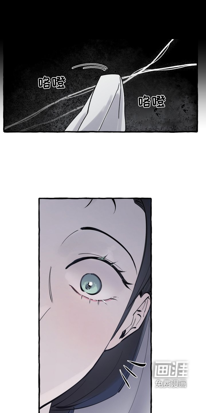 第61章：婚礼