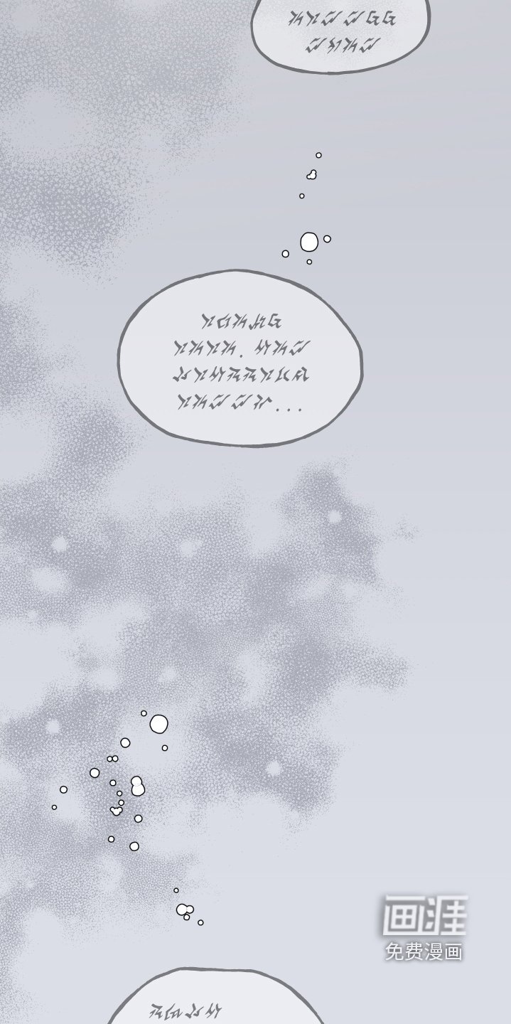 第61章：婚礼