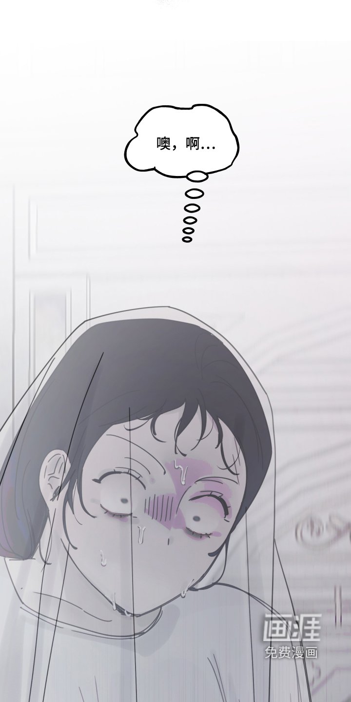 第61章：婚礼