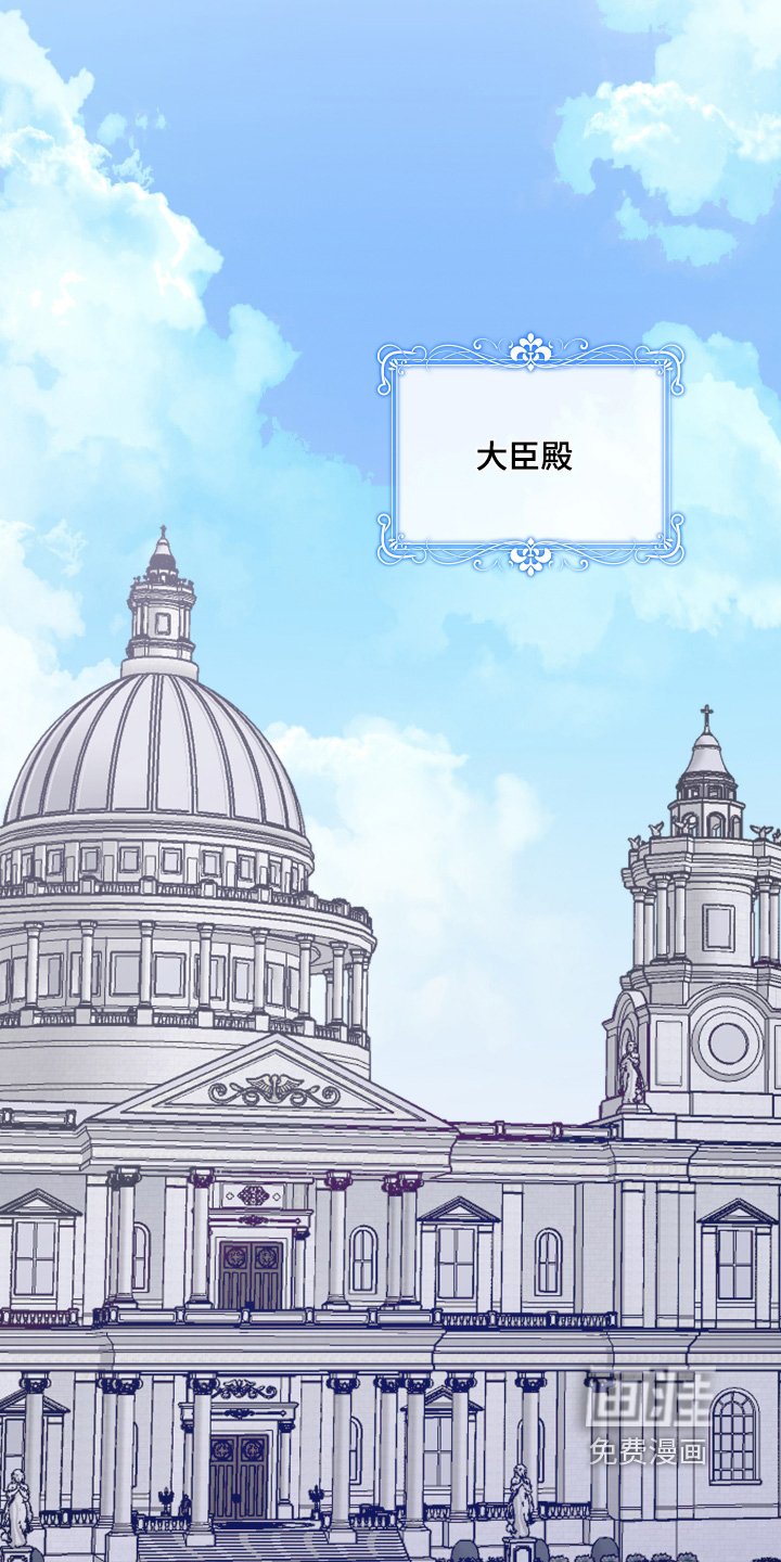 第62章：仪式