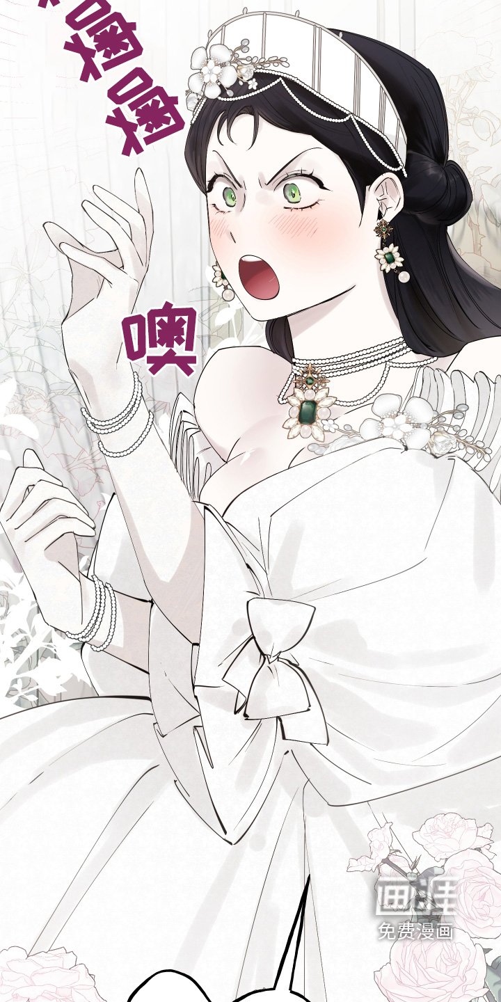 第63章：躲起来