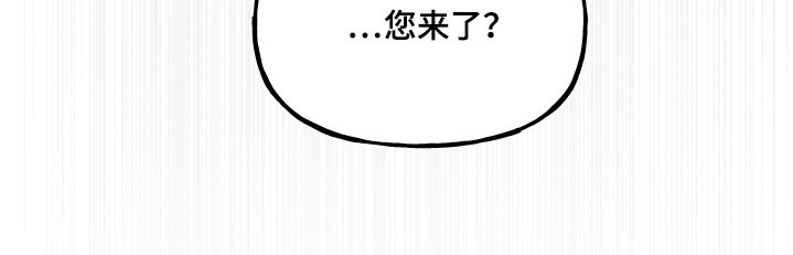 第63章：躲起来