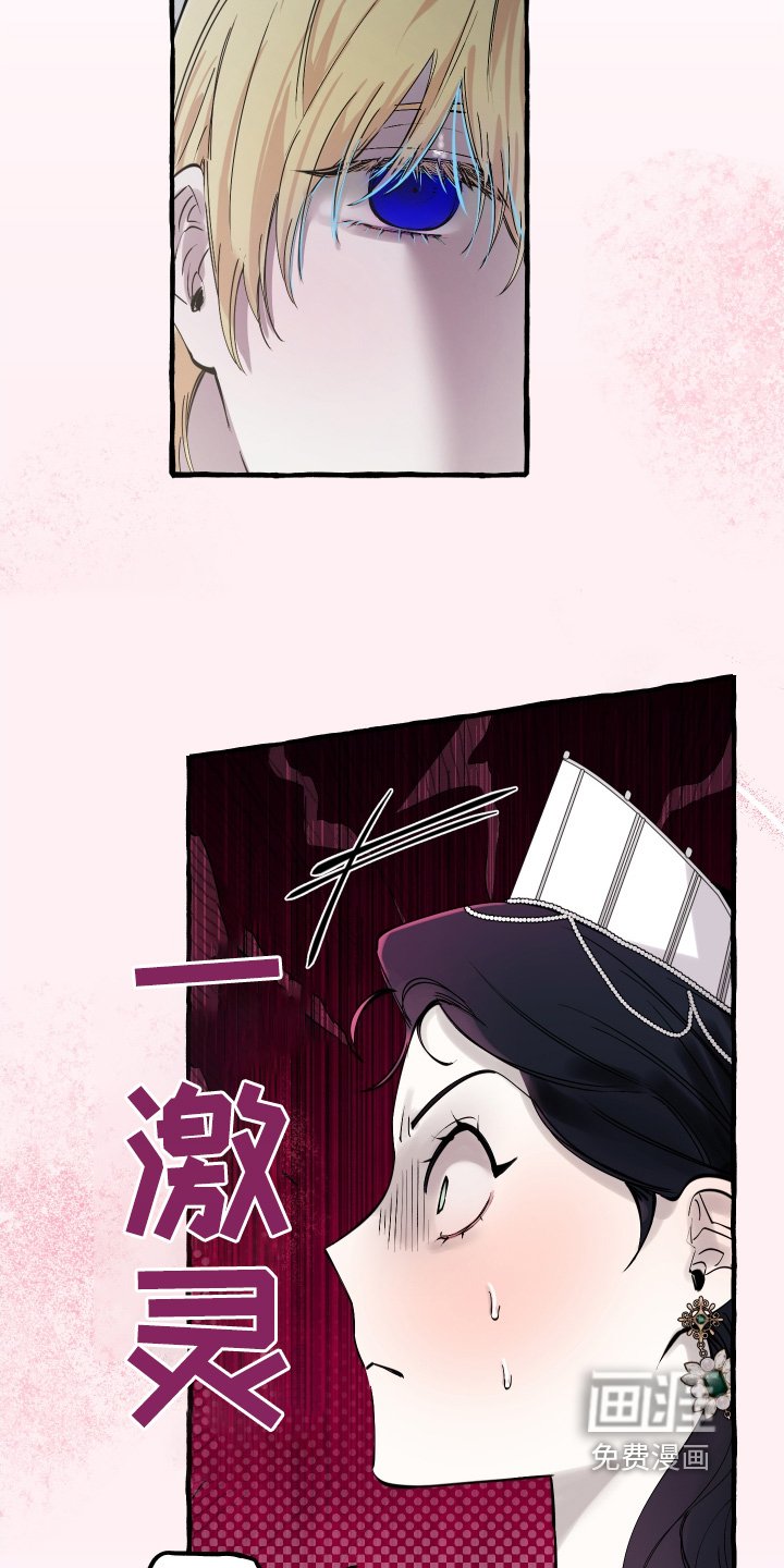 第64章：躲藏