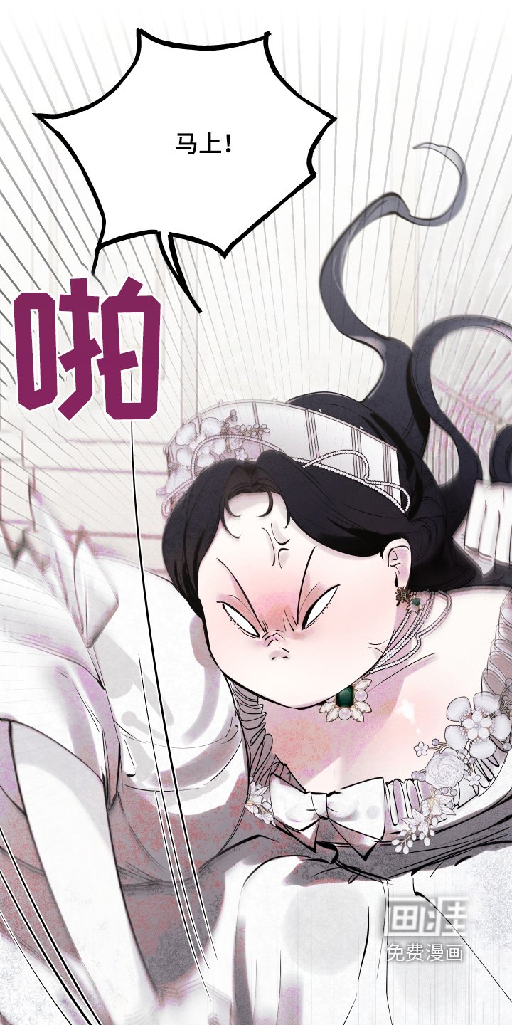 第64章：躲藏