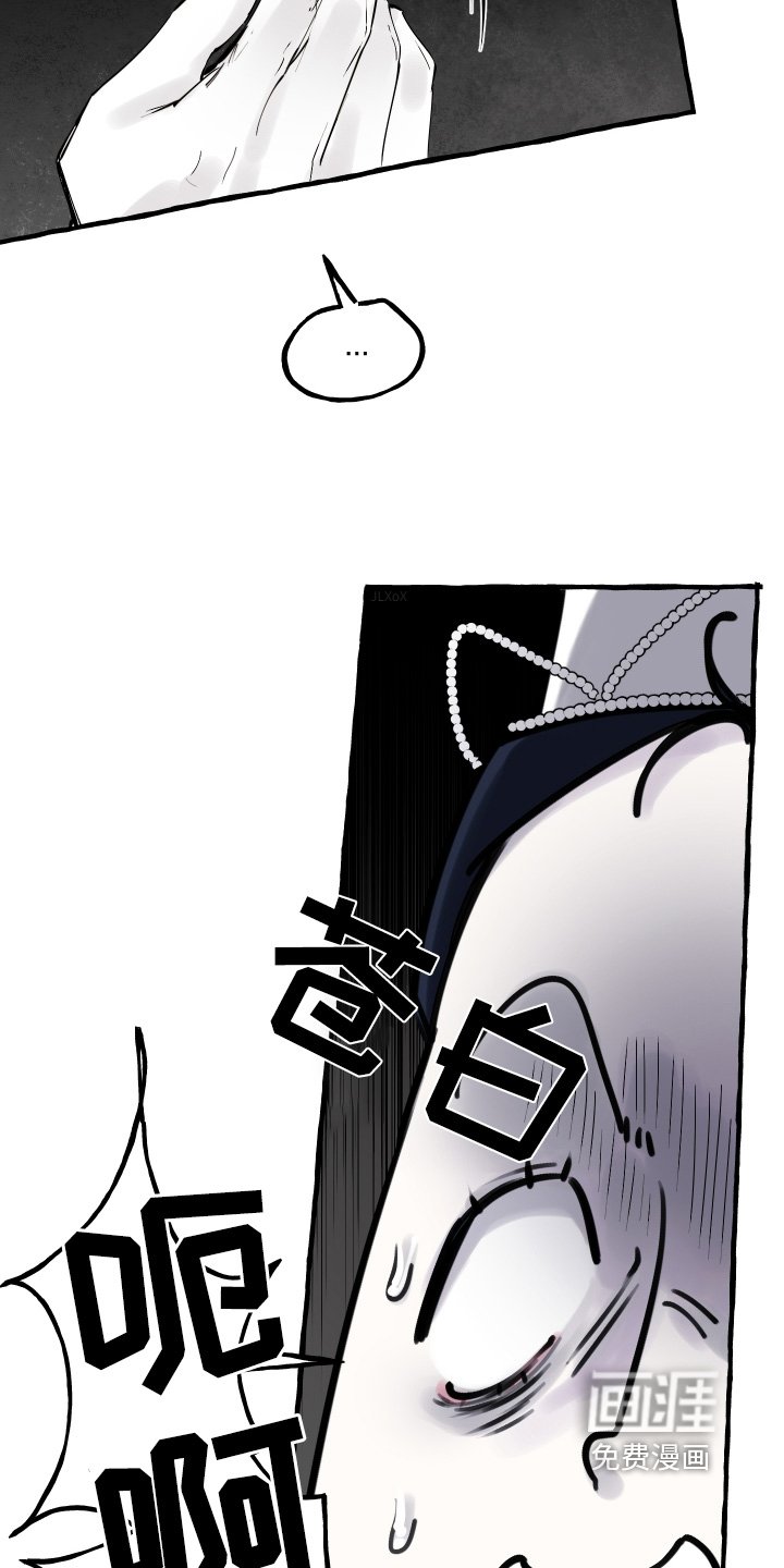 第65章：紧张