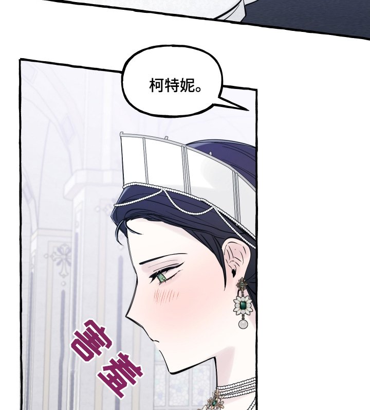 第65章：紧张