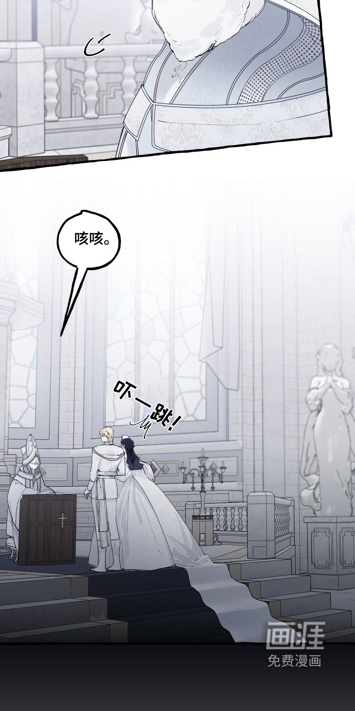 第66章：时间好长