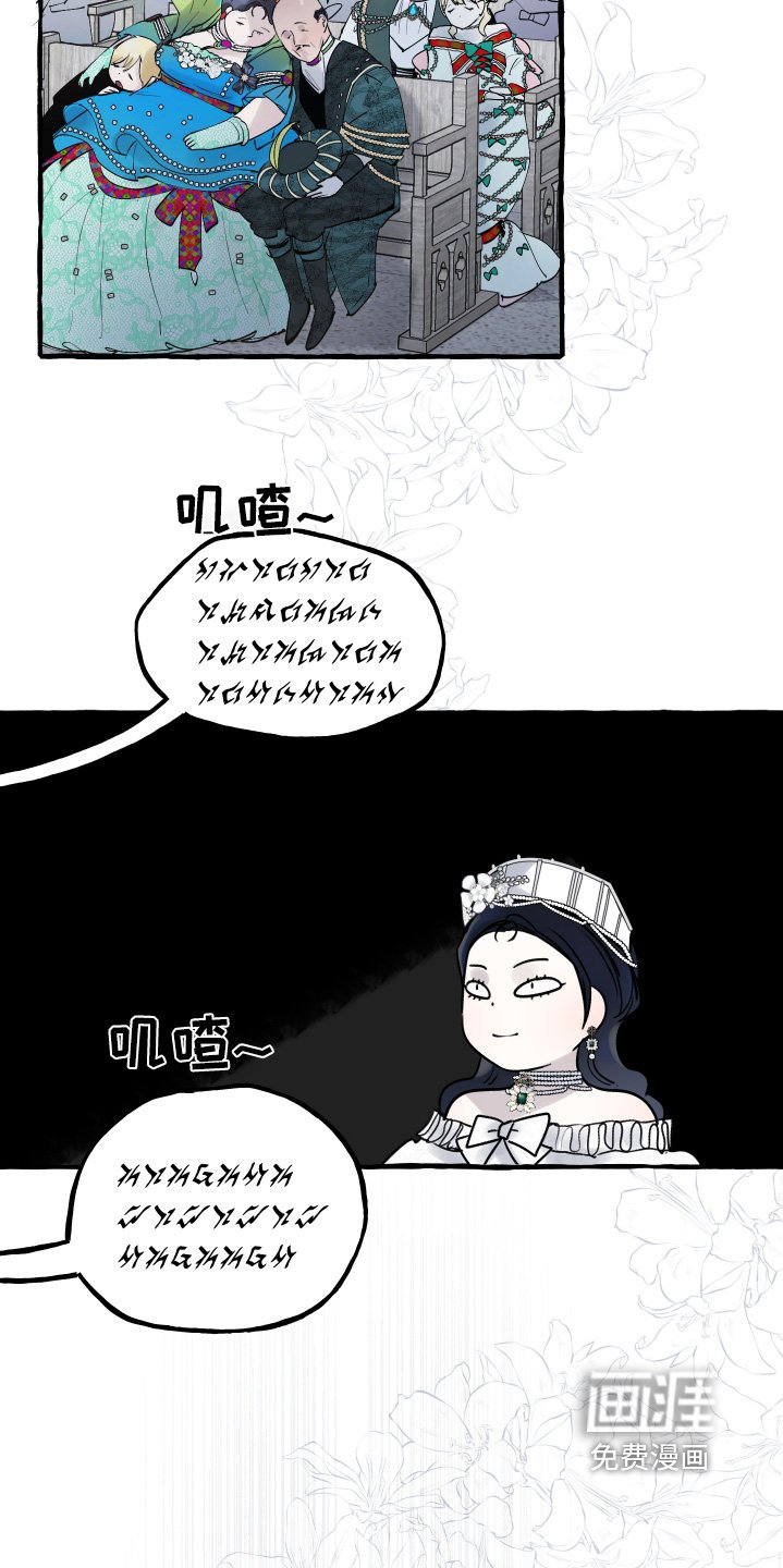 第66章：时间好长
