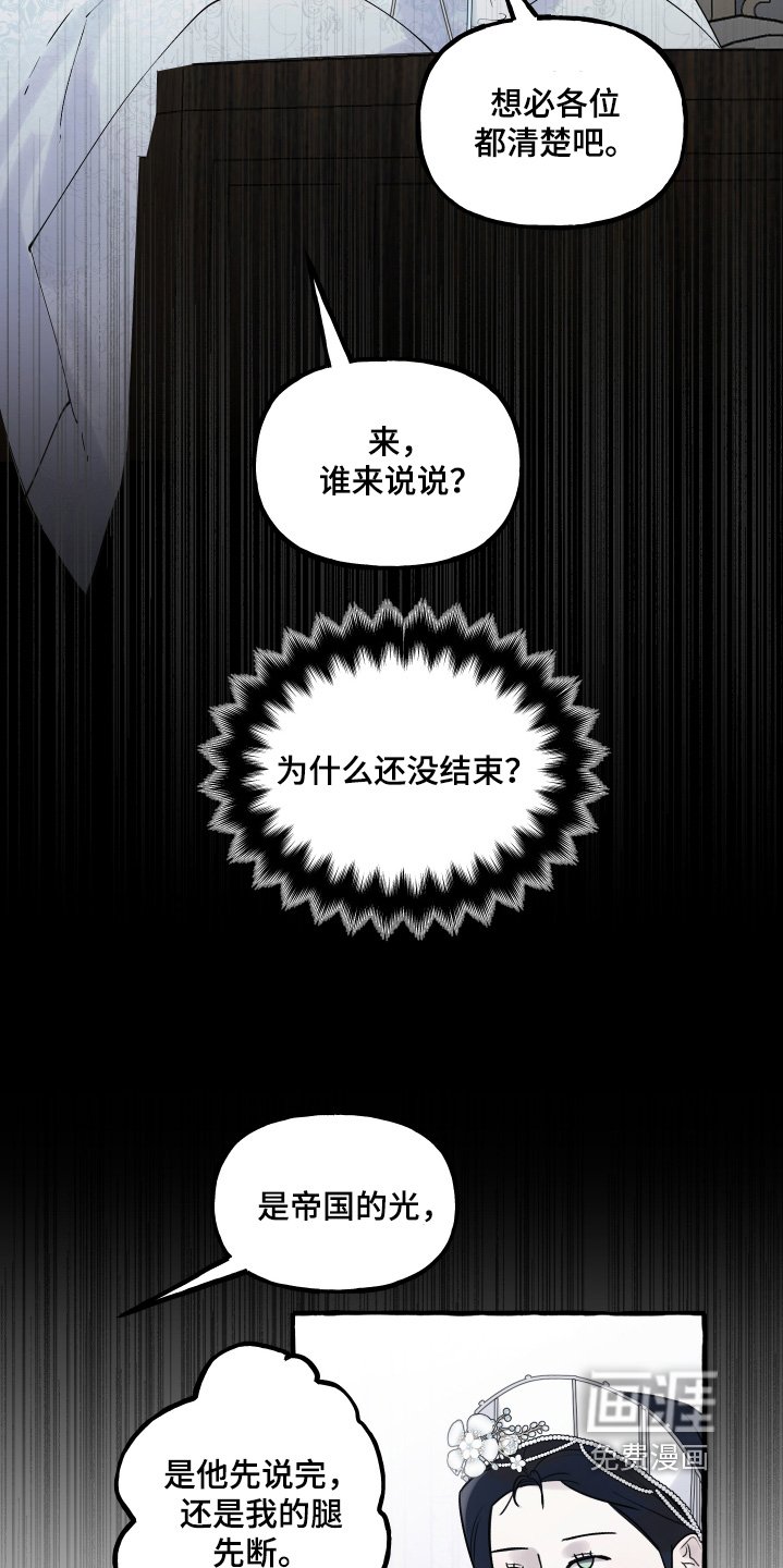 第66章：时间好长