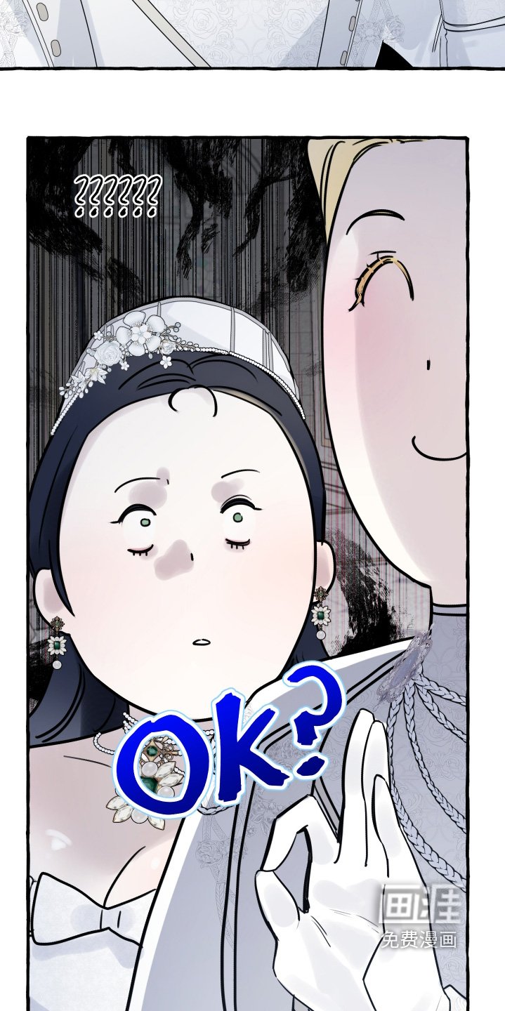 第66章：时间好长
