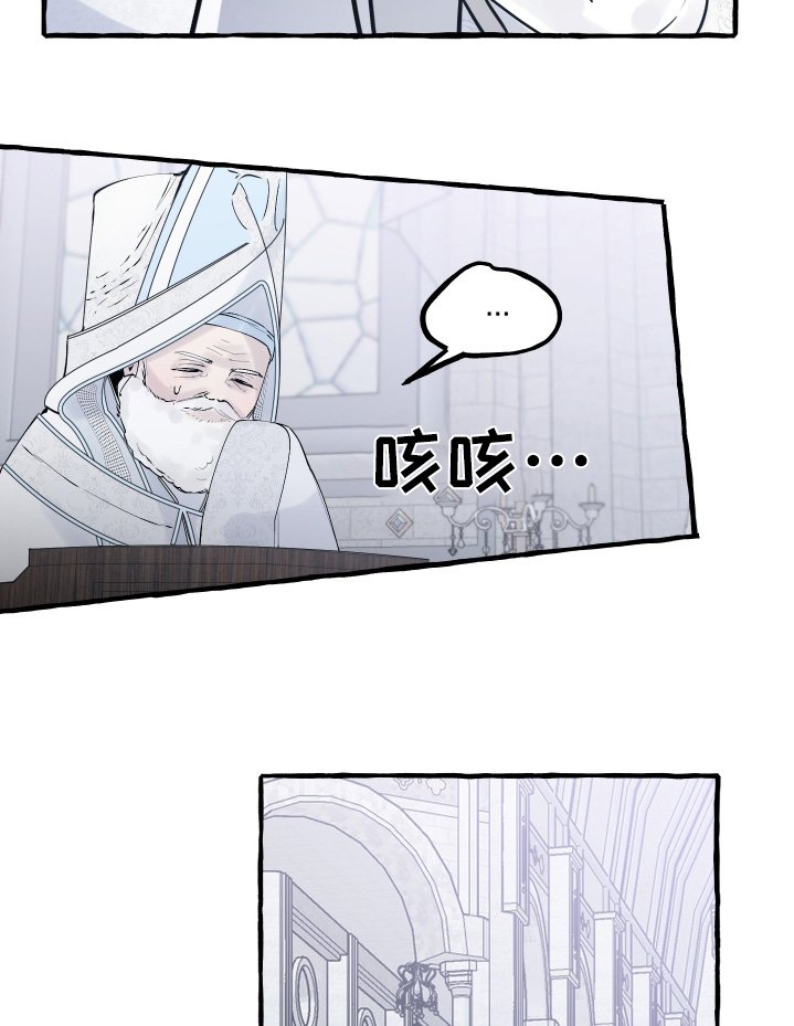第66章：时间好长