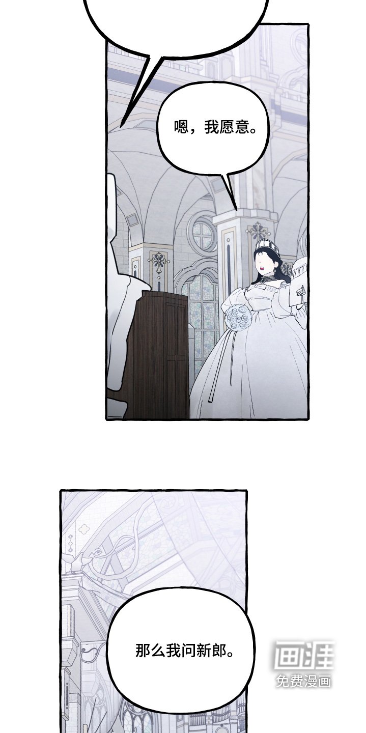 第66章：时间好长