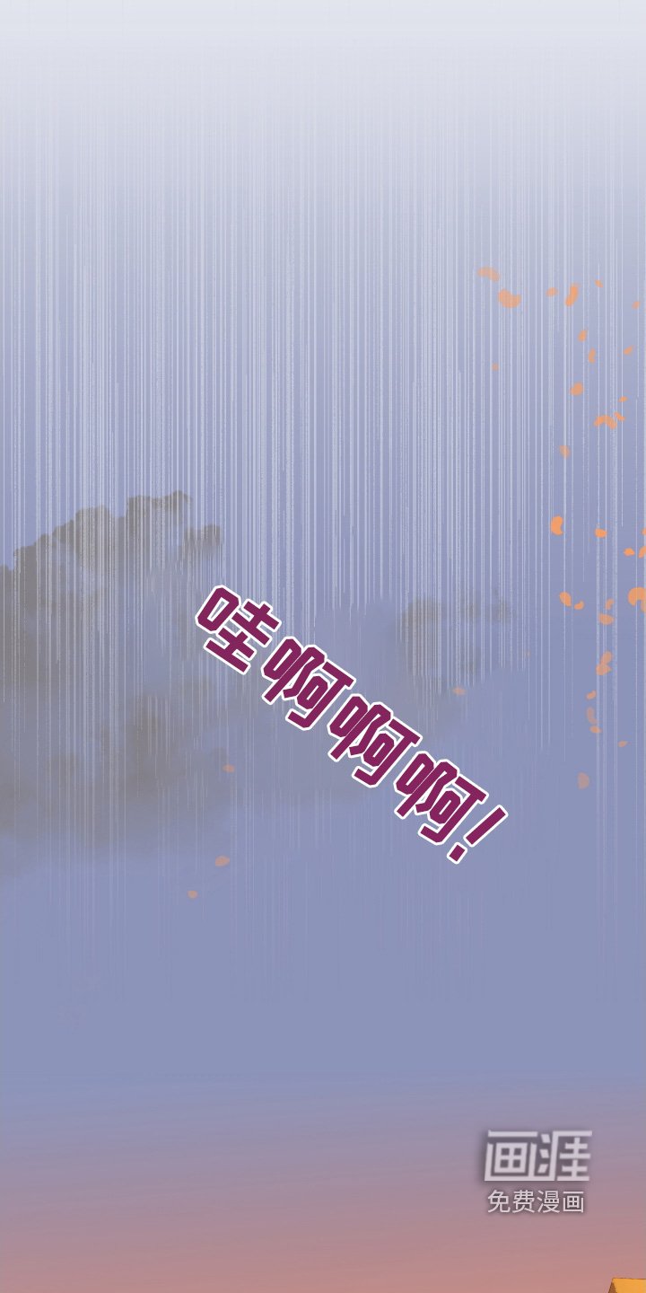 第68章：欢迎你的到来