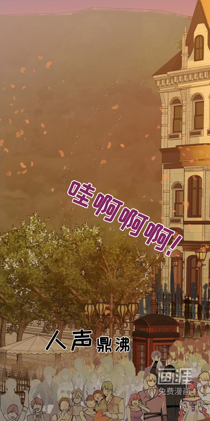 第68章：欢迎你的到来