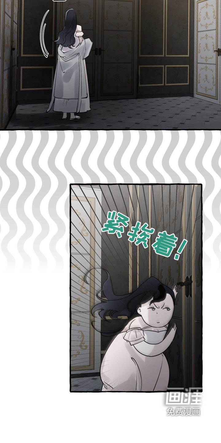第69章：心里准备