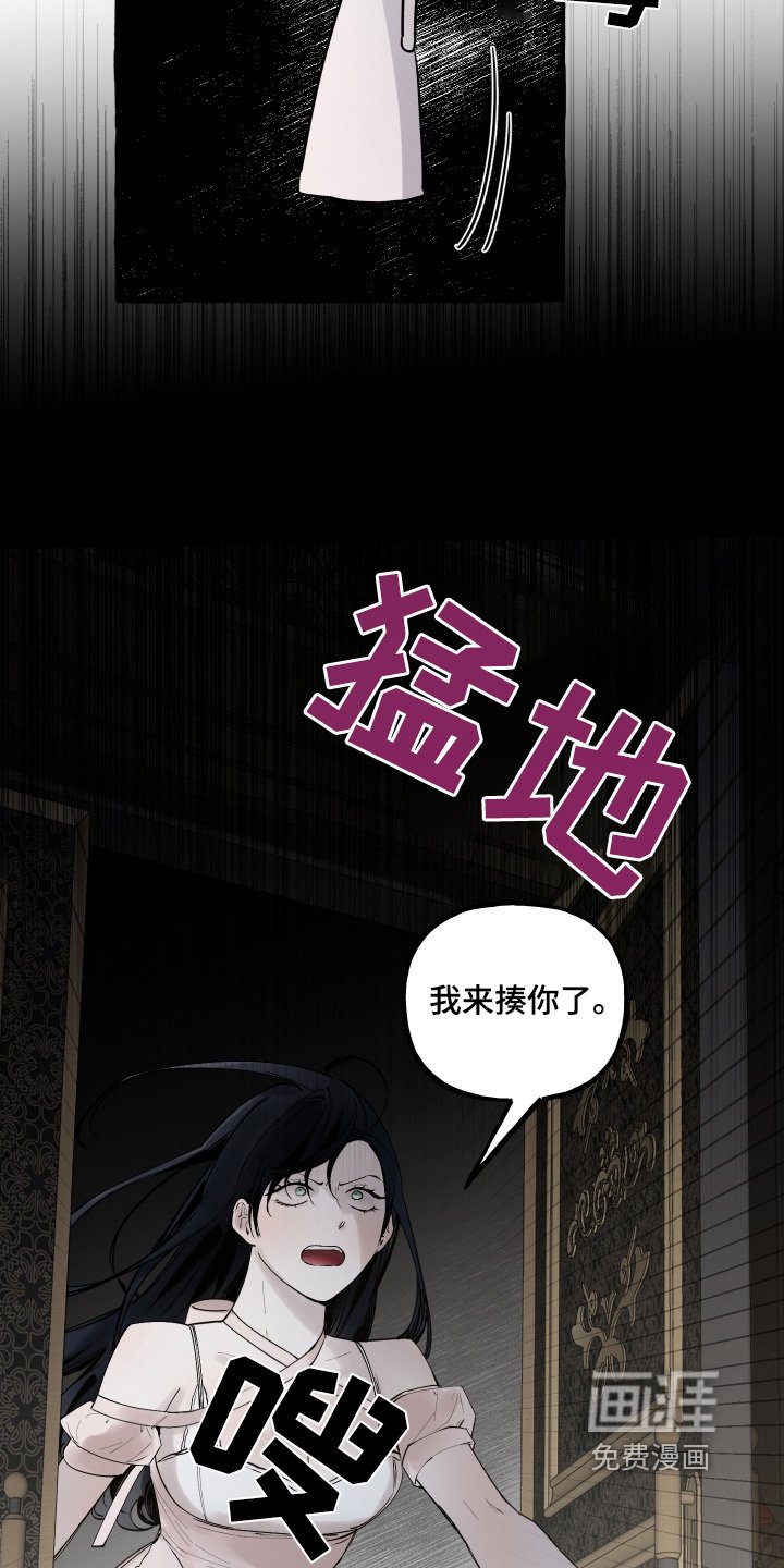 第69章：心里准备